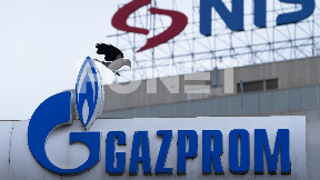 Pad prihoda ruske energetike